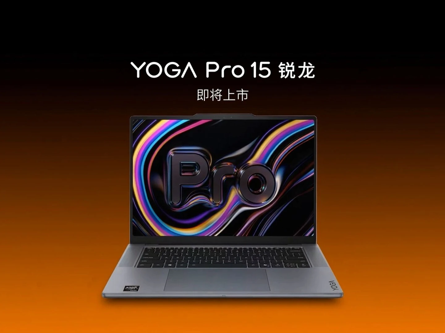 88看球